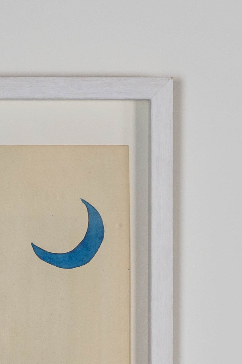 Bilal in the blue moon, Bilal Bahir, technique mixte, 2019